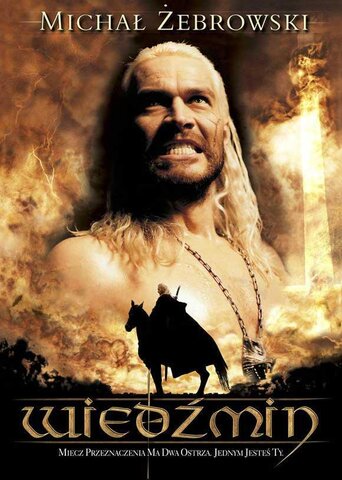 Постер сериала